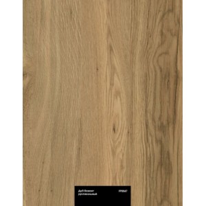 Ламинат Kastamonu BLACK черный (Floorpan) Дуб бомонд рустикальный FP0047